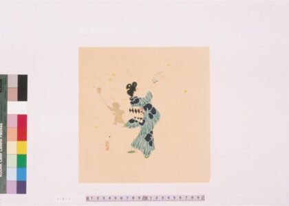 4443 三代长谷川贞信版画蛍狩 0622001836 1.jpg