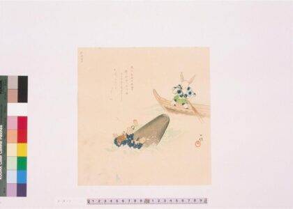 4444 三代长谷川贞信版画かちかち山 0622001837 1.jpg