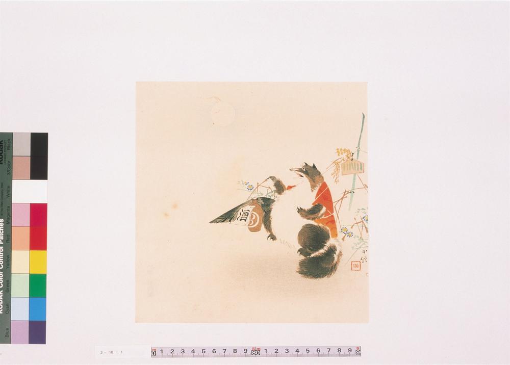 _三代长谷川贞信版画月见狸__