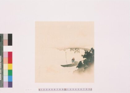 4446 三代长谷川贞信版画川渔 0622001841 1.jpg