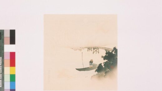 4446 三代长谷川贞信版画川渔 0622001841 1.jpg