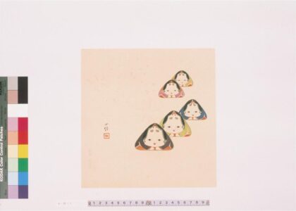 4447 三代长谷川贞信版画こけし 0622001842 1.jpg