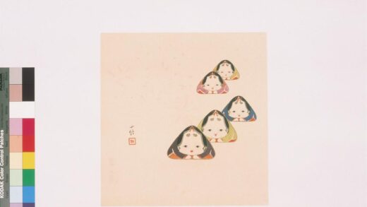 4447 三代长谷川贞信版画こけし 0622001842 1.jpg