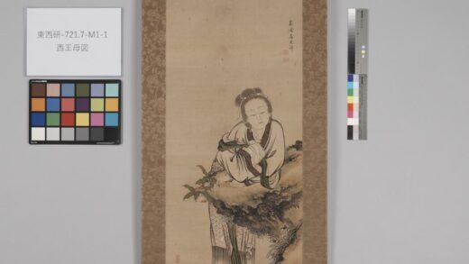 4448 西王母图 0622001845 1.jpg