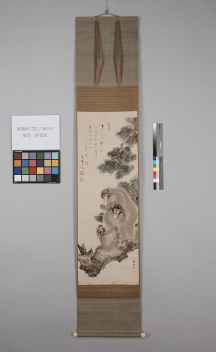 4449 猿图慈云赞 0622001854 1.jpg