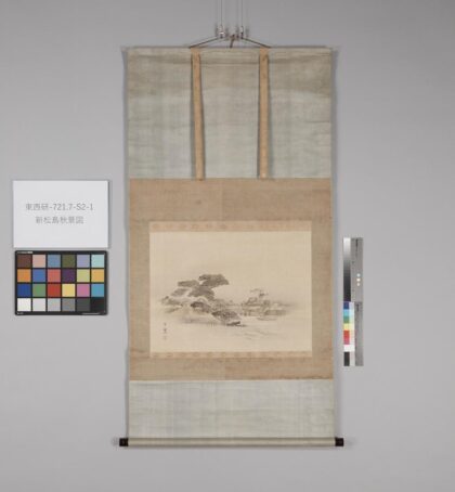 4450 新松岛秋景图 0622001902 1.jpg