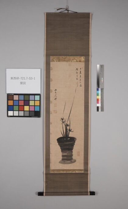 4451 兰图 0622001909 1.jpg