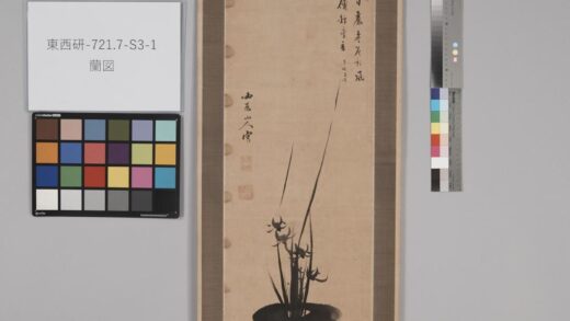 4451 兰图 0622001909 1.jpg