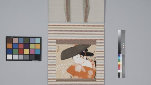 4456 藤娘 0622002001 1.jpg