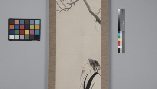 4457 林和靖 0622002017 1.jpg