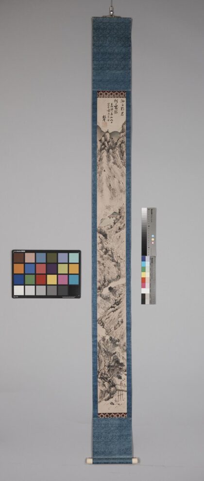 4458 山水图 0622002028 1.jpg