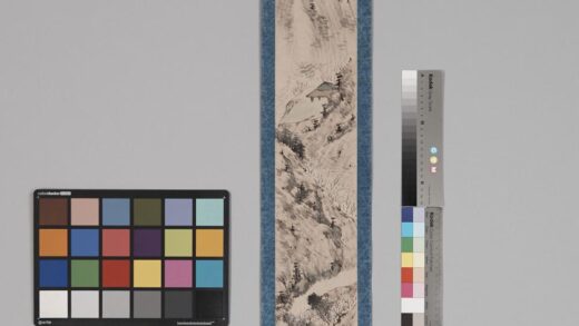 4458 山水图 0622002028 1.jpg