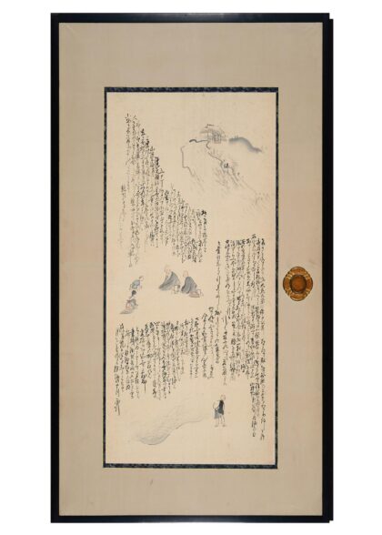 4466 奥的细道图袄 0622002106 1.jpg