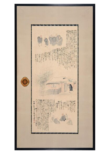 4467 奥的细道图袄 0622002109 1.jpg