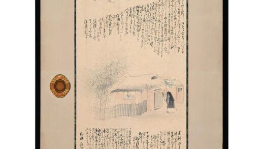 4467 奥的细道图袄 0622002109 1.jpg