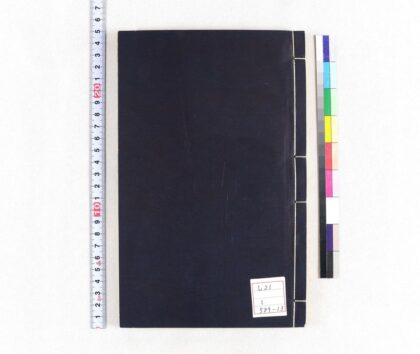 4472 读风偶识 0622002124 1.jpg