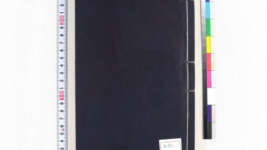 4472 读风偶识 0622002124 1.jpg