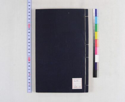 4475 无闻集 0622002132 1.jpg