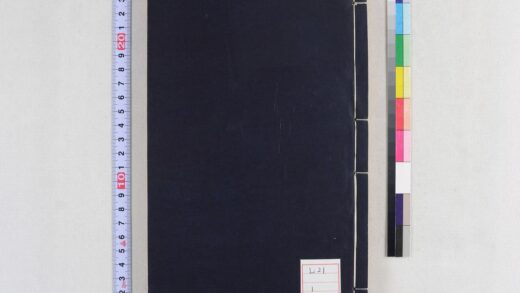 4475 无闻集 0622002132 1.jpg