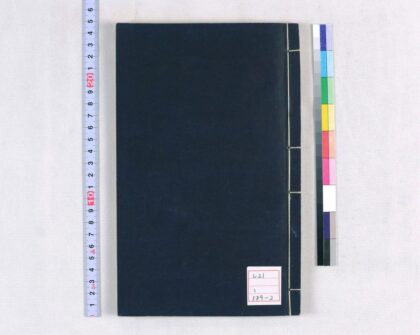 4476 考信录 0622002135 1.jpg