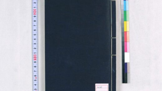 4476 考信录 0622002135 1.jpg