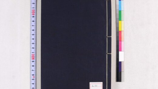 4480 考信录 0622002146 1.jpg