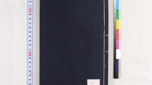 4483 考信录 0622002155 1.jpg