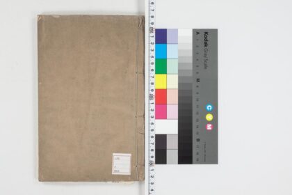 4539 天下碑刻目录 不分卷 0622002725 1.jpg