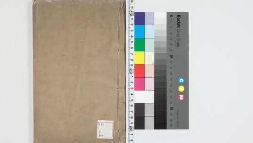 4539 天下碑刻目录 不分卷 0622002725 1.jpg