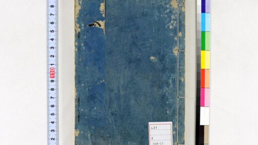 4577 居家必用事类全集 0622002900 1.jpg