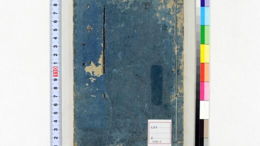 4582 居家必用事类全集 0622002912 1.jpg