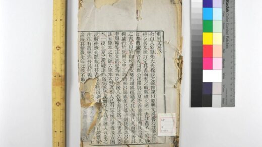 4638 文选 1109152559 1.jpg