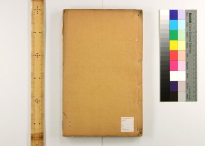 4640 文选 0622003133 1.jpg