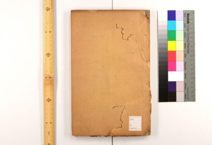 4641 文选 0622003135 1.jpg