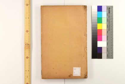 4642 文选 0622003138 1.jpg