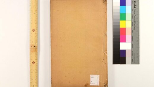 4642 文选 0622003138 1.jpg