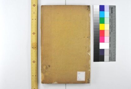 4649 文选 0622003153 1.jpg