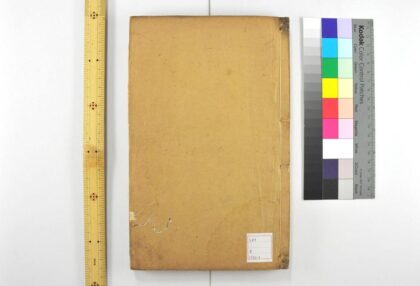 4653 文选 0622003202 1.jpg