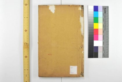 4654 文选 0622003204 1.jpg