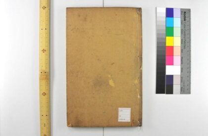 4656 文选 0622003208 1.jpg