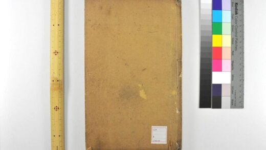 4656 文选 0622003208 1.jpg