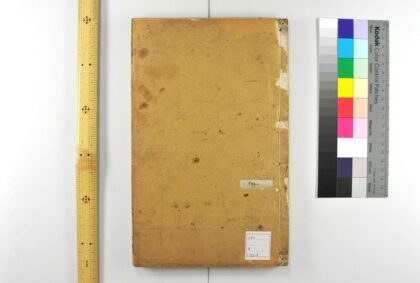 4657 文选 0622003210 1.jpg