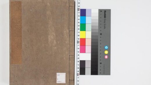 4684 梵学津梁 残1卷存卷第321 中 0622003323 1.jpg