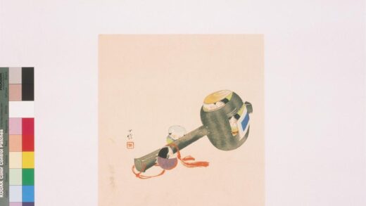 4688 三代长谷川贞信版画玩具 0622003416 1.jpg