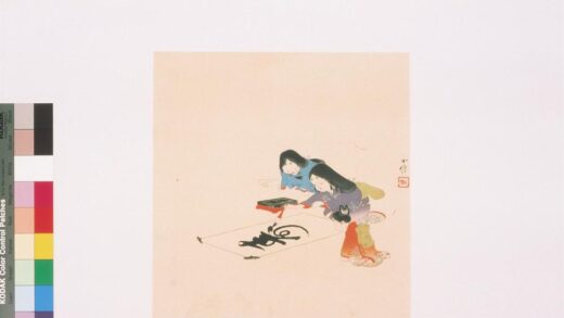 4689 三代长谷川贞信版画书き初め 0622003418 1.jpg