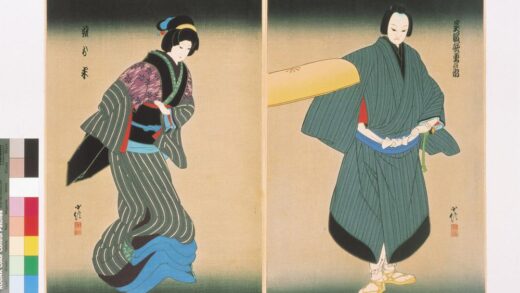 4693 吴服屋重兵卫 娘米 0622003424 1.jpg