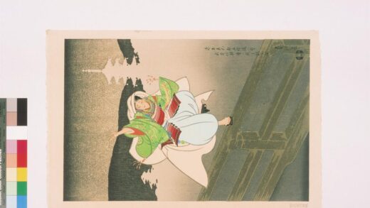 4694 源牛若丸都五条桥に于て武蔵坊辨庆に战を挑む图 0622003429 1.jpg