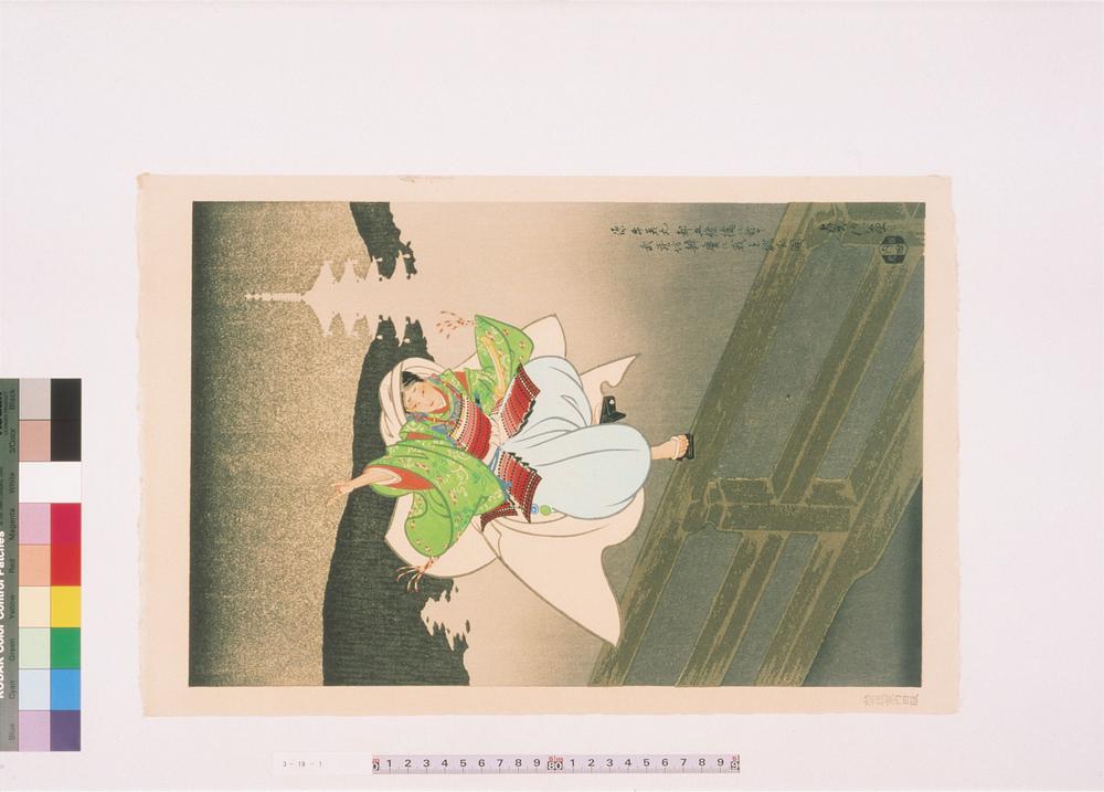 _源牛若丸都五条桥に于て武蔵坊辨庆に战を挑む图__