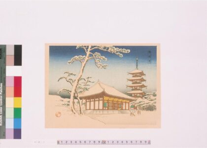 4696 兴福寺 0622003436 1.jpg