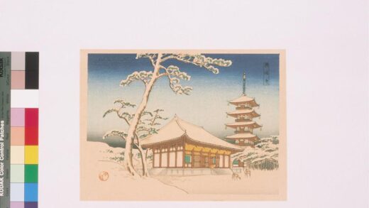 4696 兴福寺 0622003436 1.jpg